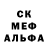 Метадон белоснежный mikedockter