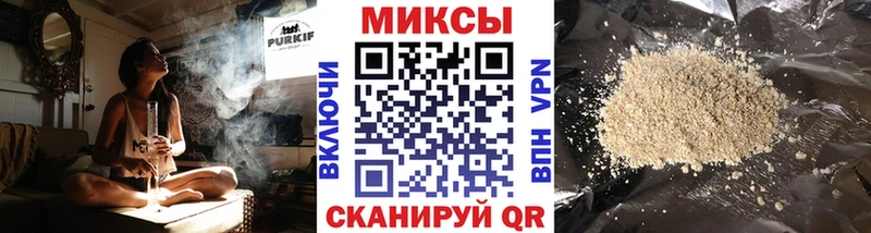 БУТИРАТ оксибутират  закладки  Владикавказ 