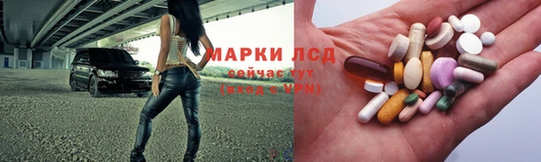 метадон Володарск