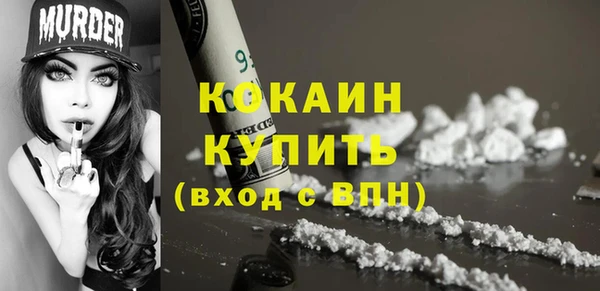 метадон Володарск