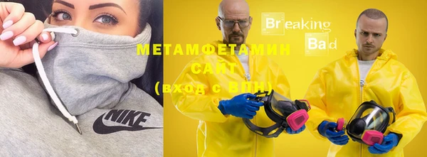 метадон Володарск