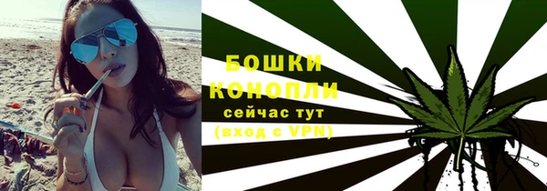 мдма Верхний Тагил