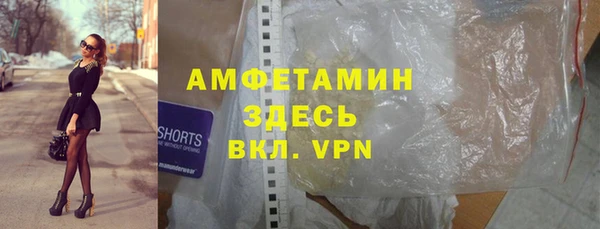 мдма Верхний Тагил