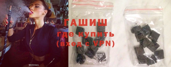 спиды Верхнеуральск