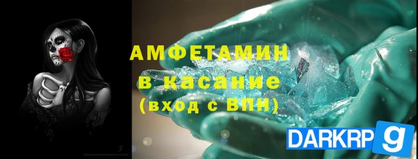метадон Володарск