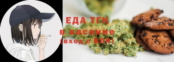 мдма Верхний Тагил