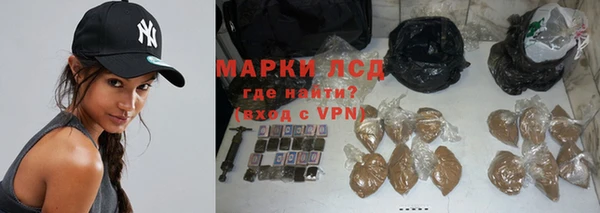 прущая мука Волосово