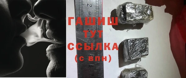 прущая мука Волосово
