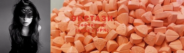 спиды Верхнеуральск