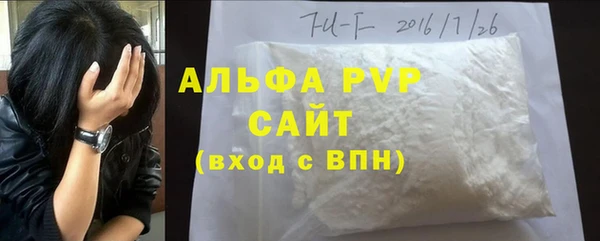 спиды Верхнеуральск