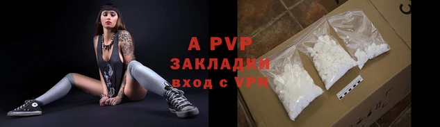 спиды Верхнеуральск