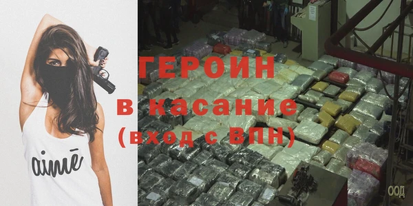 спиды Верхнеуральск