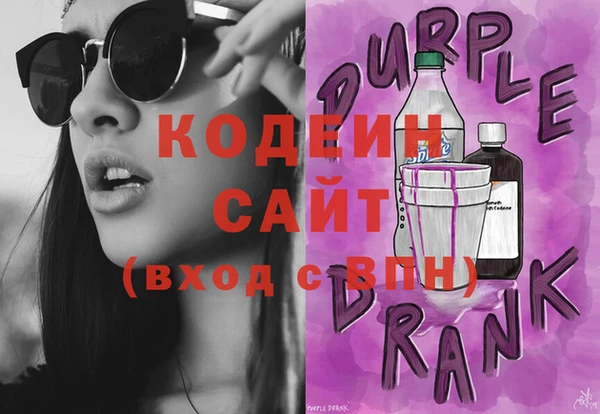 мдма Верхний Тагил