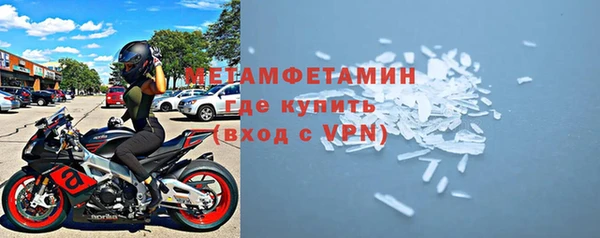 спиды Верхнеуральск