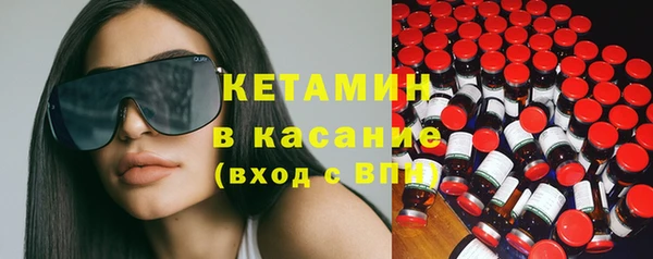 прущая мука Волосово